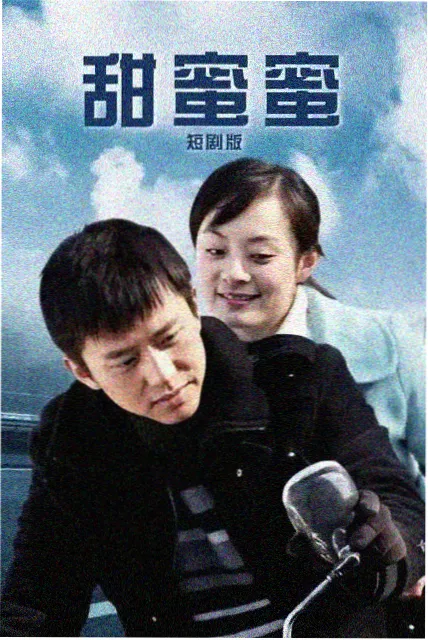 长夜将尽 剧照