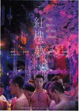 悬疑片配乐趋势 配图